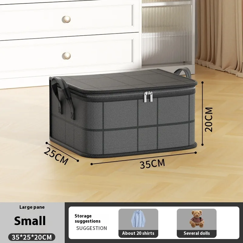 Foldable Clothes Storage Bag with Lid, Small (35 x 25 x 20 cm)